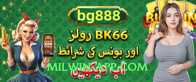 Mega gv777 Gold Edition v8.0.0 Gameplay