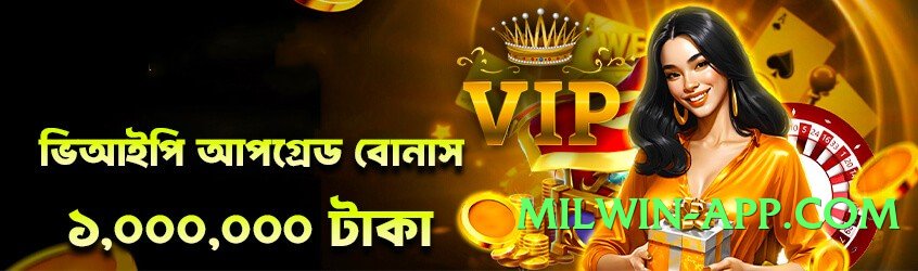 Super tojaybet v1.2.0 Screenshot 4