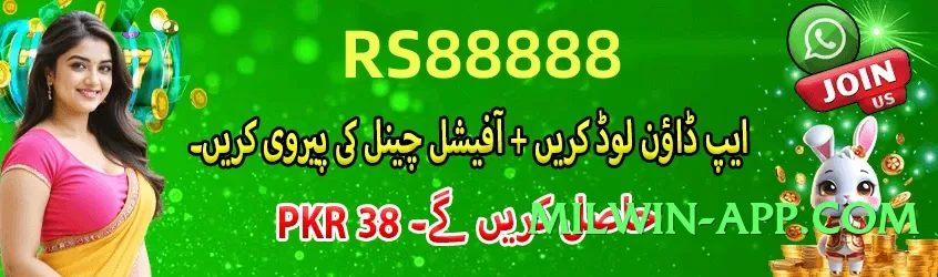 2jbet v7.1.0 Screenshot 4