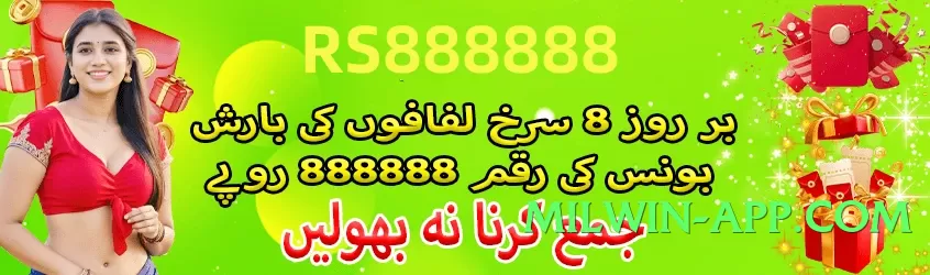 tojay Gold Pro v4.5.0 Screenshot 2