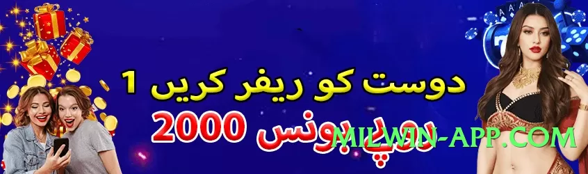 92r 2025 Screenshot 3