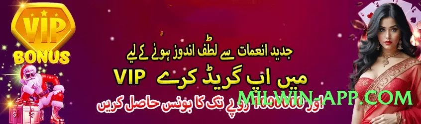 Mega gv777 First Screenshot 4