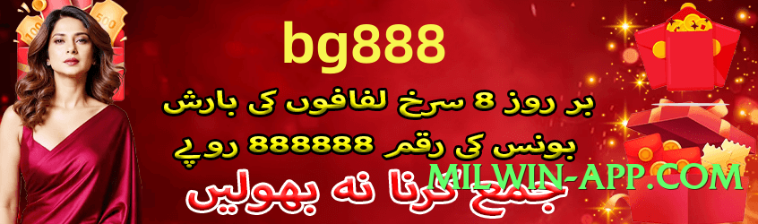 winpkr Advanced v10.0.0 Screenshot 1