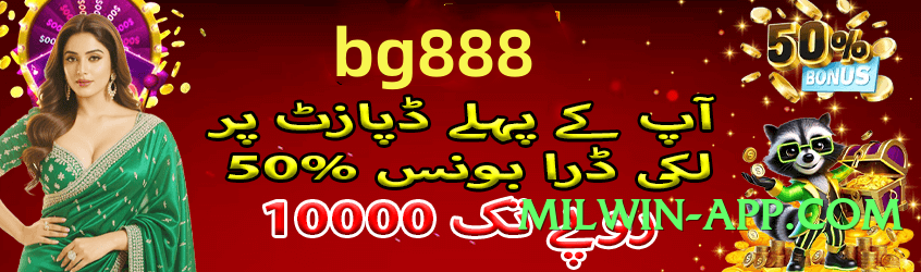 gv777vip Star Screenshot 2