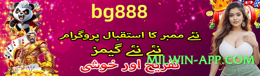 Super gv777 Fire Screenshot 4