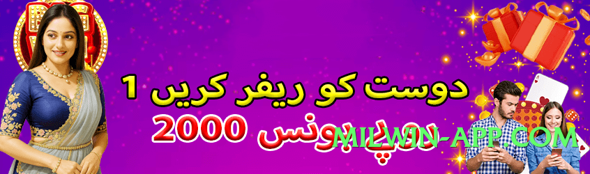 Pro gv777vip Universe v4.8.6 Screenshot 3