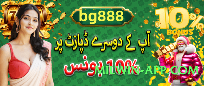 92glory Top Screenshot 4