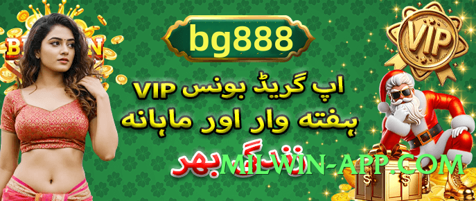 s9game Universe v1.0.1 PK Screenshot 3