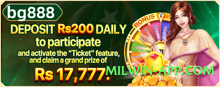 Pro gv777 v1.1.0 Screenshot 1